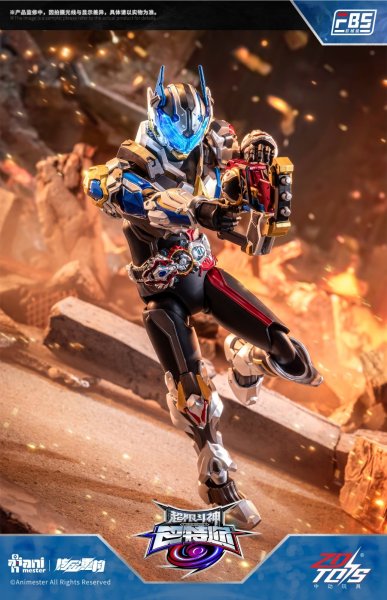 画像8: Animester×核金重構 NUCLEAR　超限闘神 F.B.S バトル 1/10スケール可動フィギュア (8)