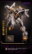 画像10: MOSHOWTOYS MCT-E01 至臻級・神の鞭 合金可動フィギュア (10)