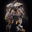 画像13: MOSHOWTOYS MCT-E01 至臻級・神の鞭 合金可動フィギュア (13)