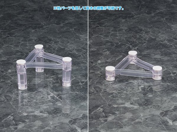 画像2: Base Float (2)