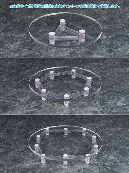 画像4: Base Float (4)