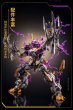 画像5: MOSHOWTOYS MCT-E01 至臻級・神の鞭 合金可動フィギュア (5)