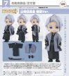 画像1: ねんどろいどどーる 『刀剣乱舞ONLINE』 山姥切長義 軽装Ver. (1)