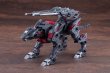 画像2: 『ゾイド -ZOIDS-』 ライトニングサイクス アーバイン仕様 2000 -Recolor- (2)
