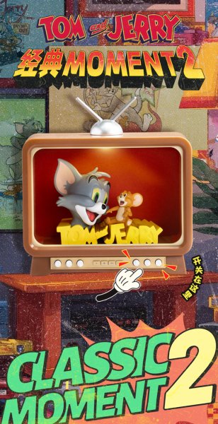 画像1: 52TOYS BLINDBOX トムとジェリー クラシックモーメント2 (8個入1BOX) (1)