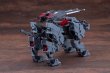 画像7: 『ゾイド -ZOIDS-』 ライトニングサイクス アーバイン仕様 2000 -Recolor- (7)