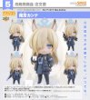 画像1: ねんどろいど 『ブルーアーカイブ -Blue Archive-』 尾刃カンナ (1)