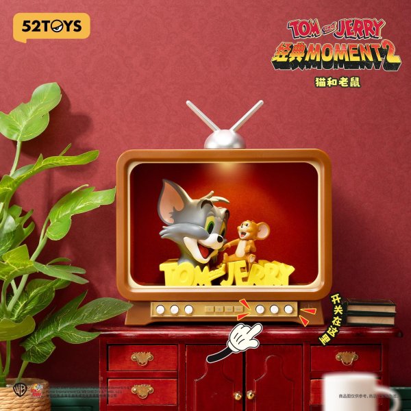 画像4: 52TOYS BLINDBOX トムとジェリー クラシックモーメント2 (8個入1BOX) (4)