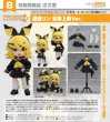 画像1: ねんどろいどどーる 鏡音リン 劣等上等Ver. (1)