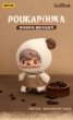 画像1: 52TOYS POUKAPOUKA コーヒータイム (1)