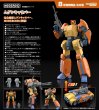 画像1: MODEROID 『特装機兵ドルバック』 ムゲンキャリバー (1)