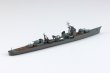 画像3: 1/700 ウォーターライン No.439 日本海軍 駆逐艦 宵月 (3)