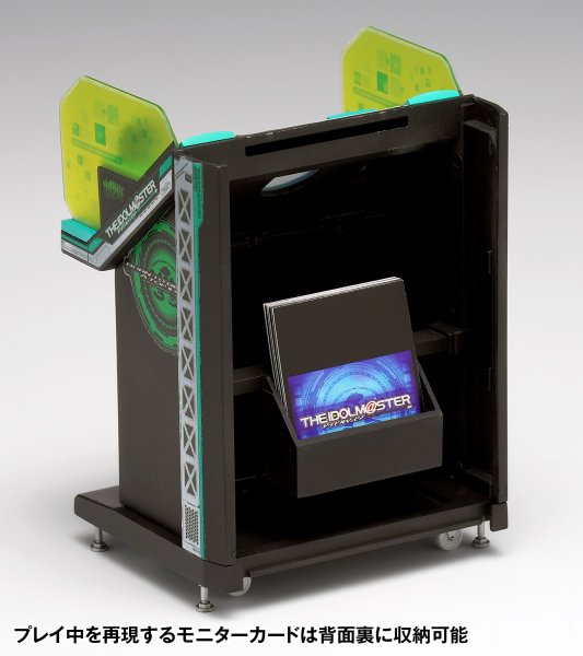 画像7: 【再販】アイドルマスター アーケード筐体 (7)