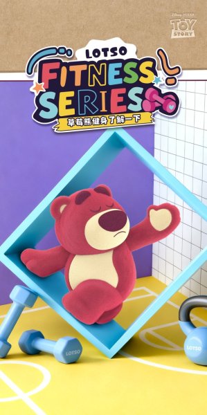 画像1: 52TOYS BLINDBOX ロッツォ 筋トレルーキーシリーズ (8個入1BOX) (1)