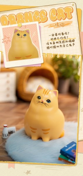 画像6: 52TOYS BLINDBOX ニャンコトークシリーズ (6個入り1BOX) (6)