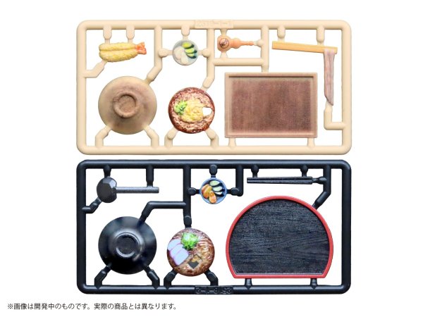 画像2: プリプラ フィギュアのごはん Vol.12 年越しそば (2)