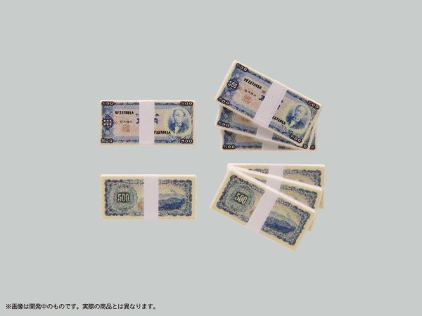 画像7: プリプラ フィギュアの遊び 札束 Vol.3 (7)