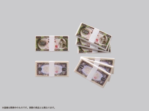 画像6: プリプラ フィギュアの遊び 札束 Vol.3 (6)