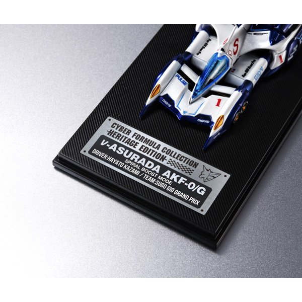 画像11: サイバーフォーミュラコレクション -Heritage Edition- 『新世紀GPXサイバーフォーミュラSIN』 νアスラーダAKF-0/G スパイラルブーストモード (11)
