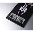 画像11: サイバーフォーミュラコレクション -Heritage Edition- 『新世紀GPXサイバーフォーミュラSIN』 凰呀AN-21 スーパー・エアロ・ブーストモード (11)