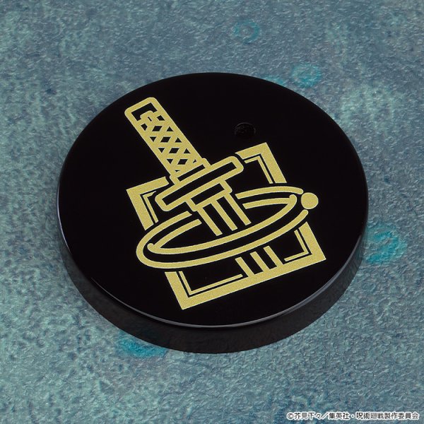 画像7: ねんどろいど TVアニメ『呪術廻戦』 乙骨憂太 死滅回游Ver. (7)