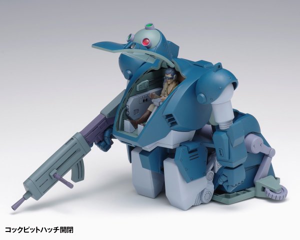 画像9: 【再販】『装甲騎兵ボトムズ』 ダイビングビートル［PS版］ (9)