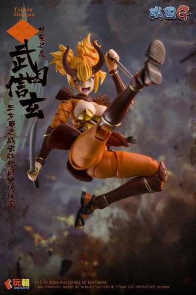 画像9: KEEPGOING Studio 戦国Gシリーズ 武田信玄 1/12スケール可動フィギュア (9)