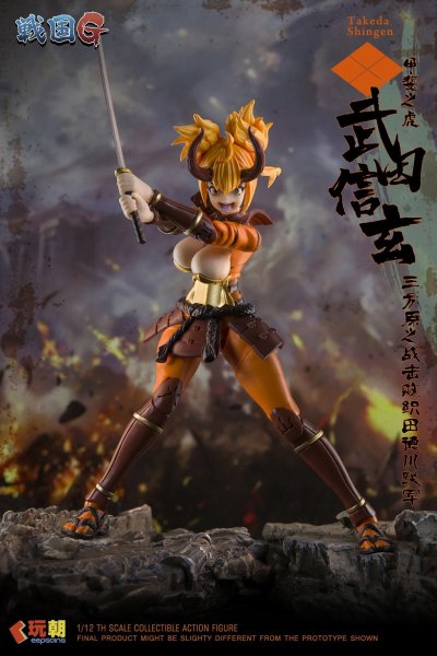 画像7: KEEPGOING Studio 戦国Gシリーズ 武田信玄 1/12スケール可動フィギュア (7)