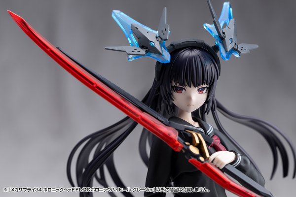 画像13: 『M.S.G モデリングサポートグッズ』 メカサプライ ホロニックヘッドドレス＆ホロニックハイヒール (13)