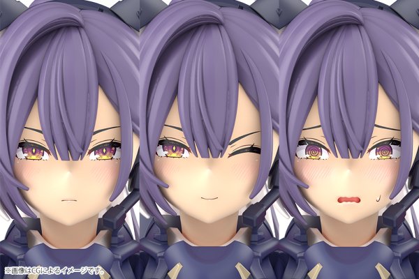 画像17: 『メガミデバイス』 ユグドラシス スコル・シャープシューター (17)