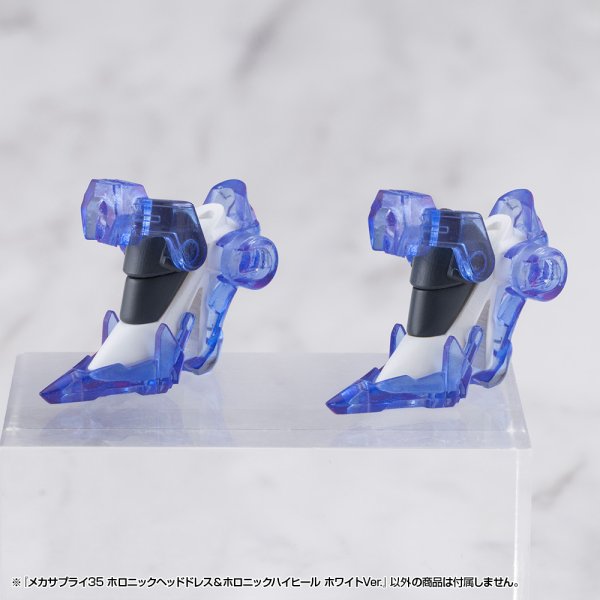 画像33: 『M.S.G モデリングサポートグッズ』 メカサプライ ホロニックヘッドドレス＆ホロニックハイヒール (33)