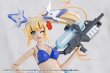 画像37: 『M.S.G モデリングサポートグッズ』 メカサプライ ホロニックヘッドドレス＆ホロニックハイヒール (37)