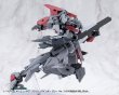 画像15: 『M.S.G モデリングサポートグッズ』 ヘヴィウェポンユニット スラッシュバインダー (15)
