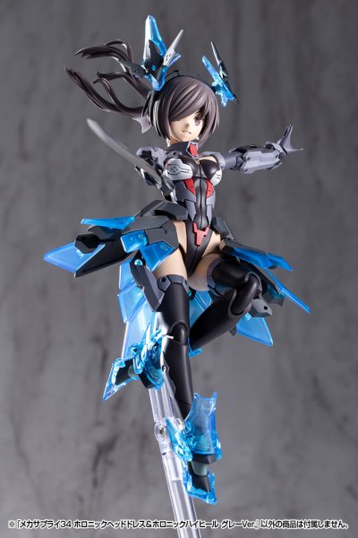 画像24: 『M.S.G モデリングサポートグッズ』 メカサプライ ホロニックヘッドドレス＆ホロニックハイヒール (24)