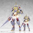 画像11: 『フレームアームズ・ガール』 グランデスケール ドゥルガーI (11)