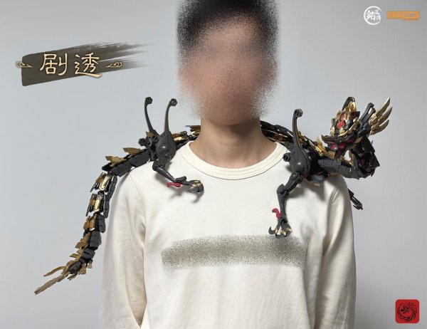 画像33: 銘匠伝 始皇帝 嬴政(えいせい) プラスチックモデルキット (33)