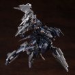 画像13: 『ARMORED CORE』 レイレナード 03-AALIYAH オルレア (13)