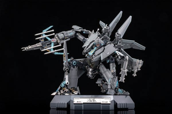 画像8: TOUCH TOYS J35-C 乾岡極 逍鰩(しょうよう) 艦載機Ver. 合金変形玩具 (8)