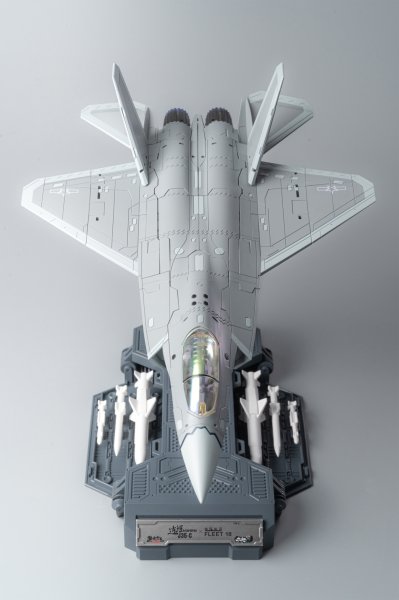 画像5: TOUCH TOYS J35-C 乾岡極 逍鰩(しょうよう) 艦載機Ver. 合金変形玩具 (5)