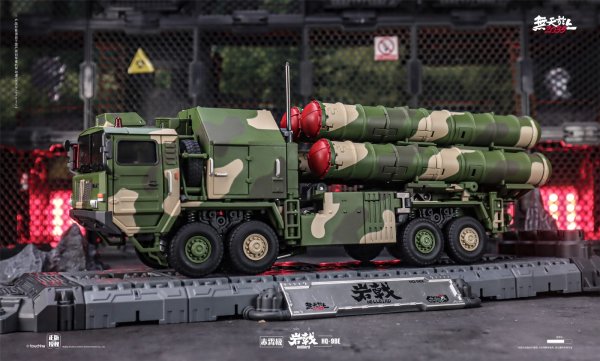 画像7: TOUCH TOYS HQ-9BE 赤宵極 岩戟(ヘルバード) 合金変形玩具 (7)