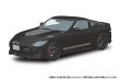 画像4: 楽プラ スナップカー No.07 RZ34 フェアレディZ Customized Edition 2024 (4)