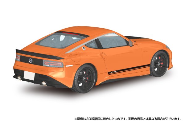 画像3: 楽プラ スナップカー No.07 RZ34 フェアレディZ Customized Edition 2024 (3)