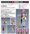 画像1: PLAMAX GP-12 『ギルティプリンセス』 メイドロイド・ロザリー (1)