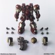 画像19: 『アーマード・コア』 ストラクチャーアーツ ノンスケールプラスチックモデルキット シリーズ Vol.2 (19)
