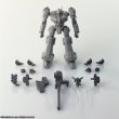 画像2: 『アーマード・コア』 ストラクチャーアーツ ノンスケールプラスチックモデルキット シリーズ Vol.2 (2)