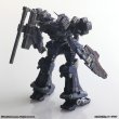 画像10: 『アーマード・コア』 ストラクチャーアーツ ノンスケールプラスチックモデルキット シリーズ Vol.2 (10)