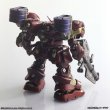 画像21: 『アーマード・コア』 ストラクチャーアーツ ノンスケールプラスチックモデルキット シリーズ Vol.2 (21)