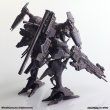 画像43: 『アーマード・コア』 ストラクチャーアーツ ノンスケールプラスチックモデルキット シリーズ Vol.2 (43)