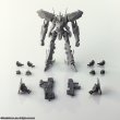 画像24: 『アーマード・コア』 ストラクチャーアーツ ノンスケールプラスチックモデルキット シリーズ Vol.2 (24)
