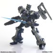 画像11: 『アーマード・コア』 ストラクチャーアーツ ノンスケールプラスチックモデルキット シリーズ Vol.2 (11)